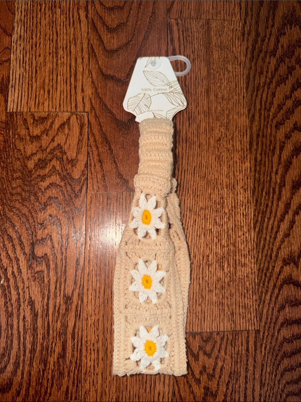 Beige Crochet Daisy Headband - Unbranded